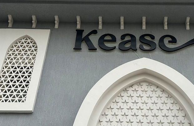 Al-Mutamarat A-2 Timeless History AG45 - Foto 14