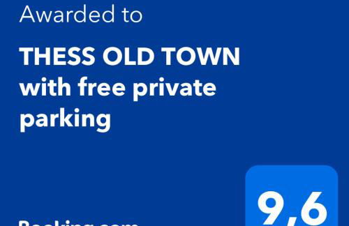 THESS OLD TOWN with free private parking of stayinthess - Foto 67