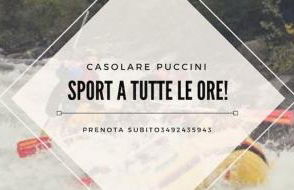 Casolare Puccini - Foto 31