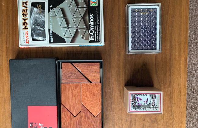 NU1 Guesthouse NUI okhotsk女満別 - Foto 14