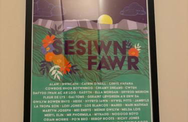 3 bedroom House in Dolgellau - Foto 32