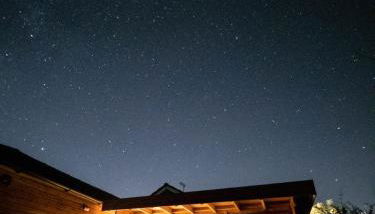 Moors Wood Relaxing ,Tranquil retreat with Hot Tub - Foto 1