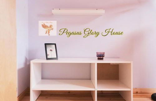 Pegasus' Glory House - Photo 27