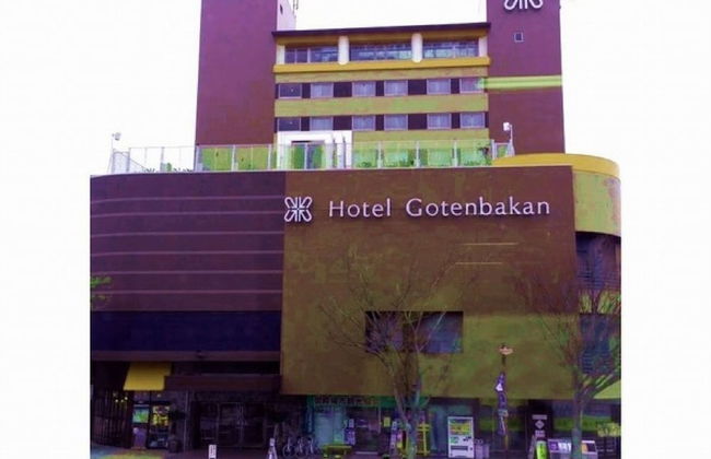 Fuji Gotenba Condominium Tannpopo - Foto 40