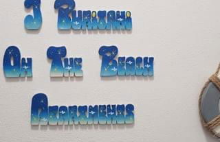 Appartamento I Puritani on the beach - Foto 25