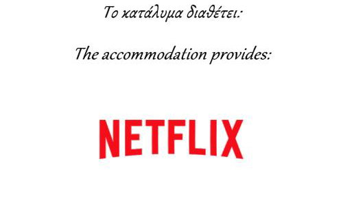 Sea view house I - Foto 6