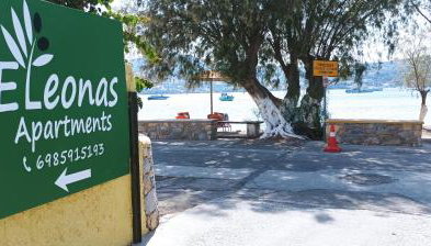 Leros Eleonas Apartments - Foto 2