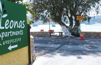 Leros Eleonas ApartmentS - Foto 18