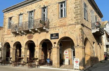 Xenias Rooms Apartments - Foto 1