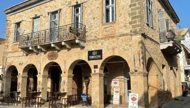 Xenias Rooms Apartments - Foto 1