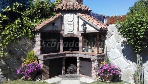 Saleros - Foto 2, Garden, Garden view