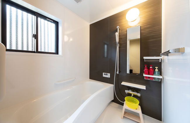 Zaimoku-an - Foto 25