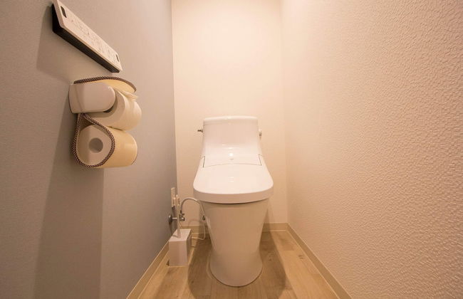 Hokkaido Asahikawa 7 inn - Foto 44