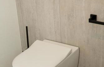 Schöner Wohnen - Foto 50