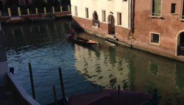 Giudecca View - Foto 2