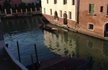 Giudecca View - Foto 2