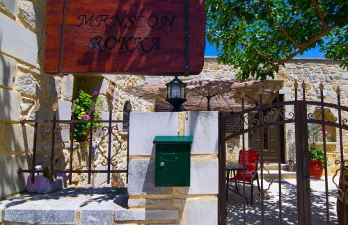 Mansion Rokka - Foto 28