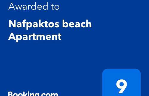 Nafpaktos beach Apartment - Foto 15