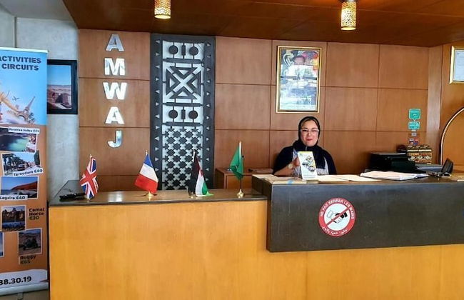 Résidence Amwaj - Photo 2