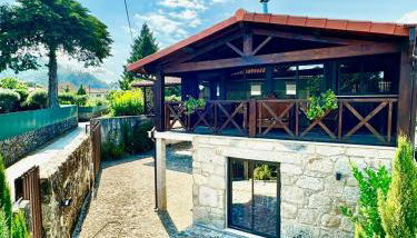 Casa da Montanha - Foto 2, Garden