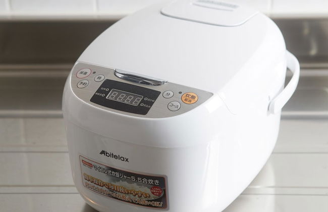 Okinawa City Hotel - Foto 51