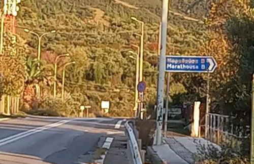 Ταξιδιώτες Travellers - Foto 4