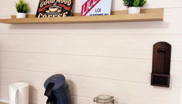 L'écrin des Forges maison cosy 1 à 6 voyageurs - Photo 4