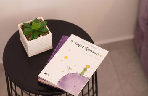 Effie's apartment - Foto 18