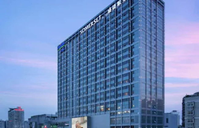 Somerset Wusheng Wuhan - Foto 1
