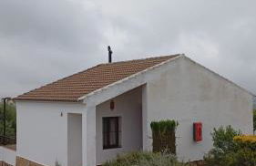 Casas Rurales Cortijo la Cañada - Photo 9