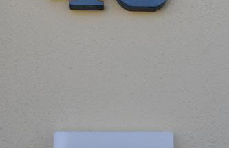 Casina al mare - Foto 3