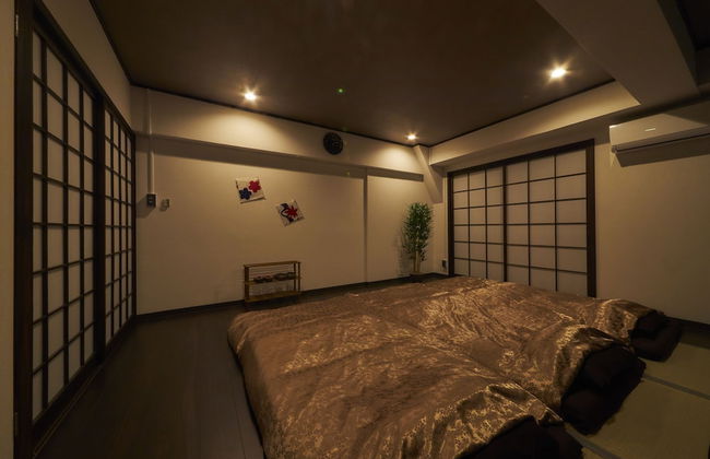 Oyado Kinokuniya Ginya Machi 2 - Foto 41