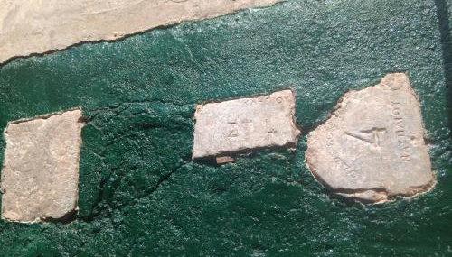 ΆΘΟΣ (ATHOS) - Foto 2