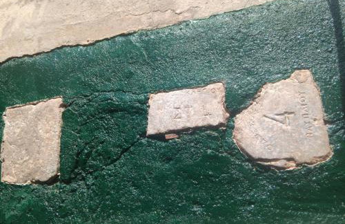 ΆΘΟΣ (ATHOS) - Foto 2