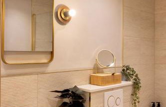 Luxury Stay, City Walk, Pool Table & Air Hockey, Garden, Parking, Business & Families - Oakview - Foto 13