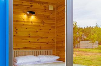 Arche Siedlisko Augustynka 59 - Foto 17