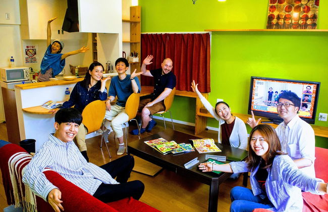 Guesthouse LuLuLu Atago - Foto 1