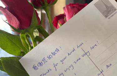 "STARRY in SO" 47m2, parking gratuit, rue calme et arborée, METRO 10 min, Stade de France 24min à pied - Foto 25