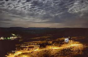La Petite Chaouen de Galera - Photo 39