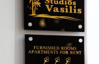 Studios Vasilis - Foto 1