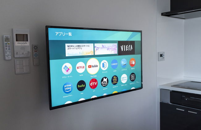 Glanz kei Kyoto station - Foto 38