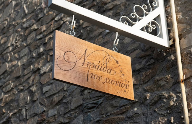 Dandy Villas Nymfaio Snowfairy - Foto 41