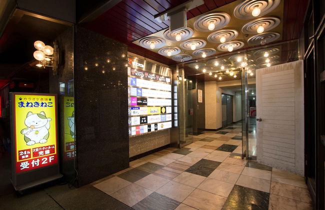 Hokkaido Asahikawa 7 inn - Foto 78