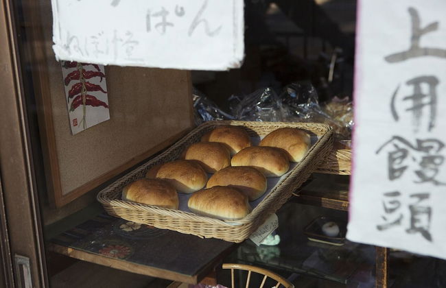 Guesthouse Life Field - Foto 22