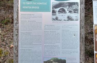 Casa Di Munti - Photo 77