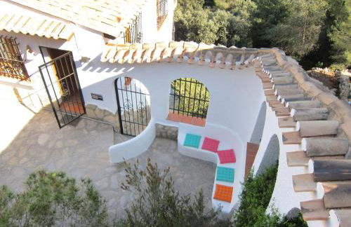 Holiday Home Del Azahar by Interhome - Photo 35