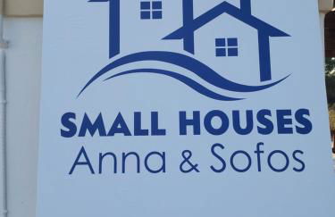 Small houses anna&sofos - Foto 1