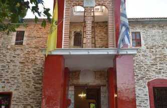 Panorama Studio Afetes - Photo 17