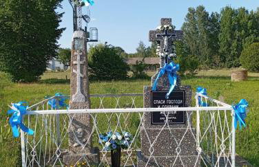 Dom na wsi u Kasi HAJNÓWKA BIAŁOWIEŻA NA WYŁĄCZNOŚĆ - Foto 39