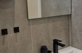 Stilvoll im Herzen Bochums - Foto 7